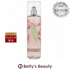 �G���U�x�X�A�[�f�� �O���[���e�B�[�@�`�F���[�u���b�T���@�t���O�����X�~�X�g  236ml�����i���f�B�[�X�j Elizabeth Arden