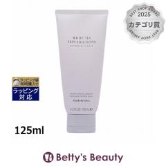 �G���U�x�X�A�[�f�� �z���C�g�e�B EGCG �N�����U�[  125ml�N�����W���O�W�F�� Elizabeth Arden