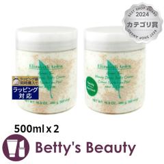 �����T�C�Y �G���U�x�X�A�[�f�� �O���[���e�B�[ �n�j�[�h���b�v �{�f�B�N���[��  500ml��2�{�f�B�N���[�� Elizabeth Arden