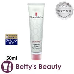 �G���U�x�X�A�[�f�� �G�C�g�A���[ �N���[��  50ml�f�C�N���[�� Elizabeth Arden