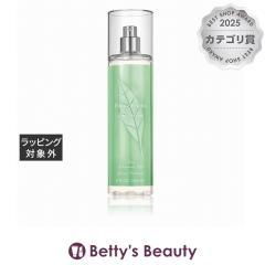 �G���U�x�X�A�[�f�� �O���[���e�B�[ �t���O�����X�~�X�g  236ml�����i���f�B�[�X�j Elizabeth Arden