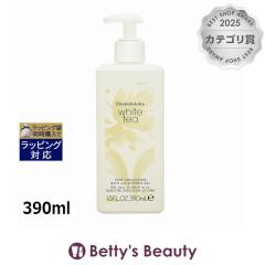 �G���U�x�X�A�[�f�� �z���C�g�e�B�[ �o�X���V�����[�W�F��  390ml�{�f�B�\�[�v Elizabeth Arden