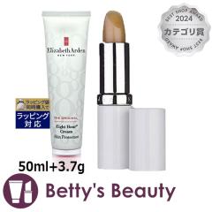 �G���U�x�X�A�[�f�� �G�C�g�A���[ �N���[��   �{  ���b�v�X�e�B�b�N SPF15  3.  50ml+3.7g�X�L���P�A�R�t�� Elizabeth Arden