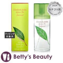 �G���U�x�X�A�[�f�� �O���[���e�B �T�}�[ �I�[�h�g����  100ml�����i���f�B�[�X�j Elizabeth Arden