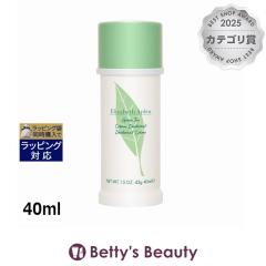 �G���U�x�X�A�[�f�� �O���[���e�B �N���[�� �f�I�h�����g  40ml�f�I�h�����g�N���[�� Elizabeth Arden