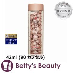 �G���U�x�X�A�[�f�� ���`�m�[���{HPR�Z���~�h ���s�b�h�X�L�����j���[�C���O�Z���� �J�v�Z��  42ml (90 �J�v�Z��)���e�t Elizabeth Arden