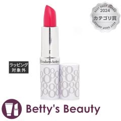 �G���U�x�X�A�[�f�� �G�C�g�A���[ �N���[�� ���b�v �v���e�N�^���g �X�e�B�b�N 02 �u���b�V�� 3.7g���g Elizabeth Arden�yS�z