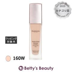 �G���U�x�X�A�[�f�� �t���[���X �t�B�j�b�V�� �X�L���P�A �t�@���f�[�V���� 160W 30ml���L�b�h�t�@���f Elizabeth Arden�yS�z