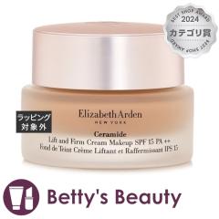 �G���U�x�X�A�[�f�� �Z���~�h ���t�g �A���h �t�@�[�� �N���[�� ���C�N�A�b�v  340W 30ml�N���[���t�@���f Elizabeth Arden�yS�z