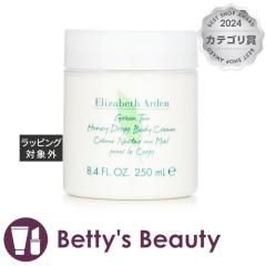 �G���U�x�X�A�[�f�� �O���[���e�B�[ �n�j�[�h���b�v�X �{�f�B�N���[��  250ml�{�f�B���[�V�����E�N���[�� Elizabeth Arden�yS�z