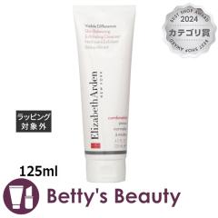 �G���U�x�X�A�[�f�� �r�W�u�� �f�B�t�@�����X �X�L�� �o�����V���O �G�N�X�t�H���G�[�e�B���O �N�����U�[ ������ 125ml���t�H�[�� Eliz