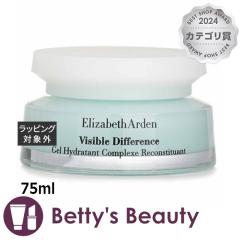 �G���U�x�X�A�[�f�� �r�W�u�� �f�B�t�@�����X ���v���j�b�V���O �q�h���Q�� �R���v���b�N�X  75ml���e�t Elizabeth Arden�yS�z