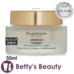 �G���U�x�X�A�[�f�� �A�h�o���X�Z���}�C�h ���t�g�A���h�t�@�[���f�C�N���[��  50ml�f�C�N���[�� Elizabeth Arden�yS�z