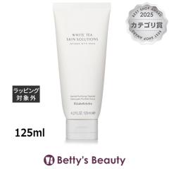 �G���U�x�X�A�[�f�� �z���C�g�e�B�[EGCG�N�����U�[  125ml���t�H�[�� Elizabeth Arden�yS�z