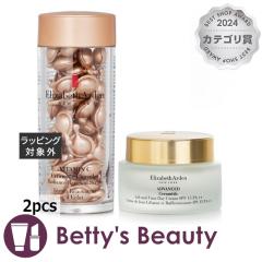 �G���U�x�X�A�[�f�� �Z���}�C�h �r�^�~��C �J�v�Z�� - ���f�B�A���X ���j���[�A�� �Z���� + �A�h�o���X�g �Z���~�h ���t�g �A���h �t�@�[