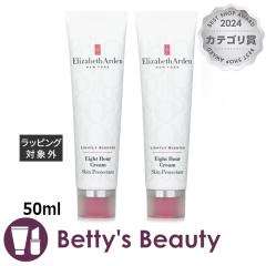 �G���U�x�X�A�[�f�� 2�Z�b�g �G�C�g�A���[�N���[�� �X�L���v���e�N�^���g ���C�g���[�Z���e�B�h  50ml�X�L���P�A�R�t�� Elizabeth Arde