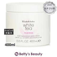 �G���U�x�X�A�[�f�� �z���C�g�e�B�[ ���C���h���[�Y �s���A �C���_���W�F���X �{�f�B�N���[��  400ml�{�f�B�N���[�� Elizabeth Arden�yS