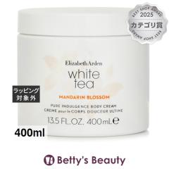 �G���U�x�X�A�[�f�� �z���C�g�e�B�[ �}���_�����u���b�T�� �{�f�B�N���[��  400ml�{�f�B�N���[�� Elizabeth Arden�yS�z