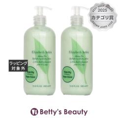 �G���U�x�X�A�[�f�� �O���[���e�B�[ ���t���b�V���O �{�f�B���[�V���� 2�Z�b�g 500ml x 2�{�f�B���[�V�����E�N���[�� Elizabeth Arden