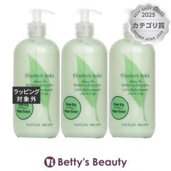 �G���U�x�X�A�[�f�� �O���[���e�B�[ ���t���b�V���O �{�f�B���[�V���� 3�Z�b�g 500ml x 3�{�f�B���[�V�����E�N���[�� Elizabeth Arden