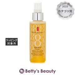�G���U�x�X�A�[�f�� �G�C�g�A���[ �N���[�� �I�[���I�[�o�[ �~���N�� �I�C��  100ml�f�C�N���[�� Elizabeth Arden�yS�z