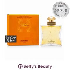 �G�����X ���@���L���g���E�t�H�[�u�� �I�[�f�p���t�@��  50ml�����i���f�B�[�X�j HERMES�yS�z