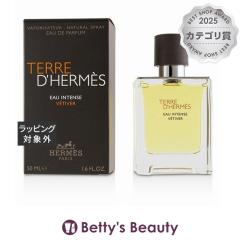 �G�����X �e�[�� �h�D �G�����X �I�[�C���e���X �x�`�o�[   50ml�����i�����Y�j HERMES�yS�z