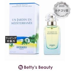 �G�����X �I�[�h�g���� �n���C�̒�  50ml�����i���f�B�[�X�j HERMES�yS�z