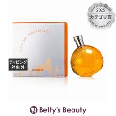 �G�����X �G���N�T�[ �f �������F�C��  50ml�����i���f�B�[�X�j HERMES�yS�z