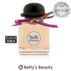 �G�����X �c�C���[ �h�D �G�����X �I�[ �h �p���t�@��  85ml�����i���f�B�[�X�j HERMES�yS�z