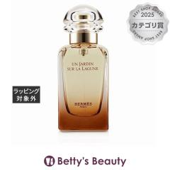 �G�����X ���O�[�i�̒� �I�[�h�g����  50ml�����i���f�B�[�X�j HERMES