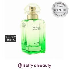 �G�����X �I�[�h�g���� �����̏�̒�  50ml�����i���f�B�[�X�j HERMES