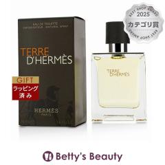 �G�����X �e�[�� �h�D �G�����X �I�[�h�g����  50ml�����i�����Y�j HERMES