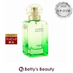 �G�����X �I�[�h�g���� �����̏�̒�  50ml�����i���f�B�[�X�j HERMES