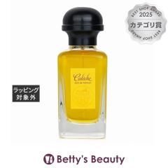 �G�����X �J���[�V�� �I�[�h�p���t�@��  50ml�����i���f�B�[�X�j HERMES�yS�z