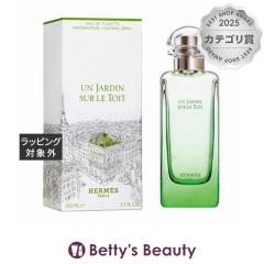 �G�����X �I�[�h�g���� �����̏�̒�  100ml�����i���f�B�[�X�j HERMES