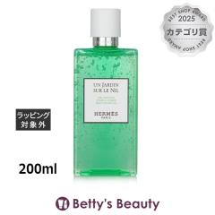 �G�����X �i�C���̒� �w�A���{�f�B �V�����[�W�F��  200ml�{�f�B�\�[�v HERMES�yS�z