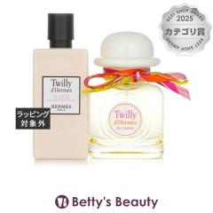 �G�����X �c�C���[ �h�D �G�����X �I�[ �W���W���[ �Z�b�g  2pcs�R�t�� HERMES�yS�z