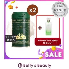 �G�����X �L������ MT �L�������~���N�p�E�_�[ x2 + �G�����X �I�[ �h �g���� �����̏�̒�  3pcs�����i���f�B�[�X�j HERMES�yS�z