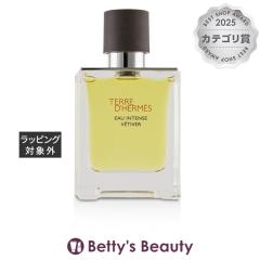 �G�����X �e�[�� �h�D �G�����X �I�[�C���e���X �x�`�o�[   50ml�����i�����Y�j HERMES�yS�z