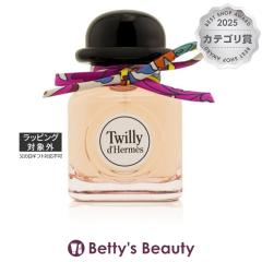 �G�����X �c�C���[ �h�D �G�����X �I�[ �h �p���t�@��  85ml�����i���f�B�[�X�j HERMES