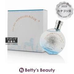 �G�����X �I�[ �f �������F�C�� �u���[  50ml�����i���f�B�[�X�j HERMES