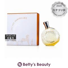 �G�����X �I�[ �f �������F�C��  50ml�����i���f�B�[�X�j HERMES