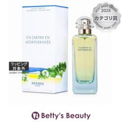 �G�����X �I�[�h�g���� �n���C�̒�  100ml�����i���f�B�[�X�j HERMES