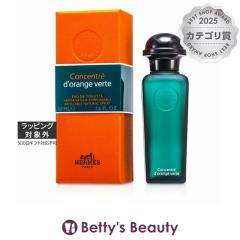 �G�����X �I�[�h�����W���@���F���g�@�R���Z���g��  50ml�����i���f�B�[�X�j HERMES