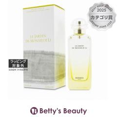�G�����X �I�[�h�g���� �����̒�  100ml�����i���f�B�[�X�j HERMES