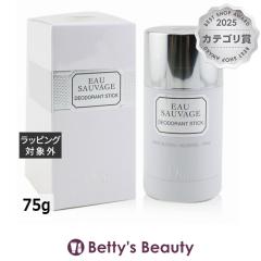 �f�B�I�[���i�N���X�`�����f�B�I�[���j �I�[�\�o�[�W���@�f�I�h�����g�X�e�B�b�N  75g�f�I�h�����g�X�e�B�b�N Christian Dior�yS�z