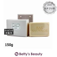 �f�B�I�[���i�N���X�`�����f�B�I�[���j �I�[�\�o�[�W�� �\�[�v  150g�{�f�B�p�������� Christian Dior�yS�z