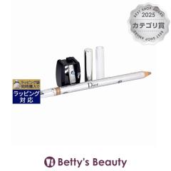 �f�B�I�[���i�N���X�`�����f�B�I�[���j �f�B�I�[���V���E�@�X���V�B���@�v�[�h���@�E�H�[�^�[�v���[�t 01 �u�����h 1.19g�A�C�u���E�y��