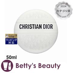 �f�B�I�[���i�N���X�`�����f�B�I�[���j �� �{�[�� �y���ʌ��范���z 50ml�{�f�B�N���[�� Christian Dior